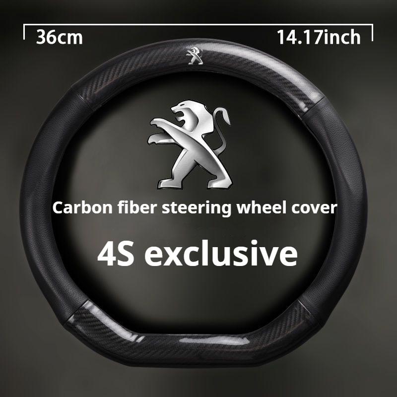 36cm Peugeot 208 308 2008 3008