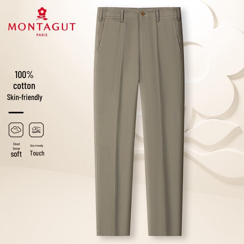 MONTAGUT Men's Long-Staple Cotton Straight-Leg Casual Pants