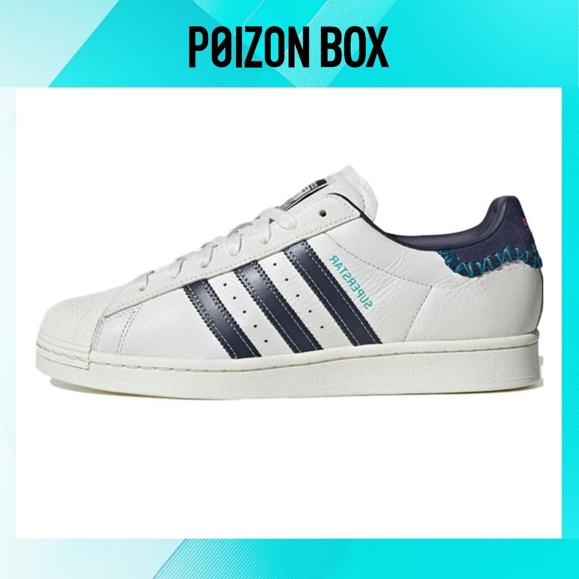 

кроссовки adidas originals Superstar Lifestyle Shoes Unisex ID1139