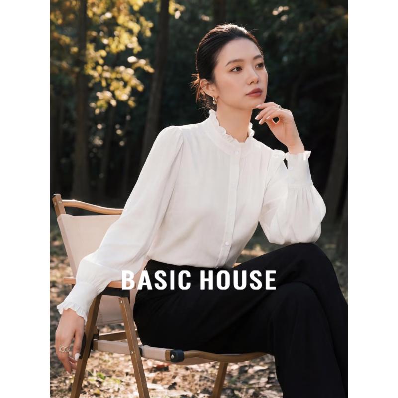 

Basic House French Style Ruffle Trim Long Sleeve Shirt XL