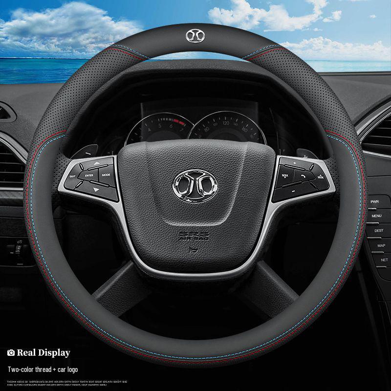 BAIC Senova X35/X25/D50/X55 Echtes Leder Lenkradbezug - Ultradünnes Design