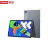 Lenovo Xiaoxin Pad Pro 12.7 2025 Tablet (CN Version)