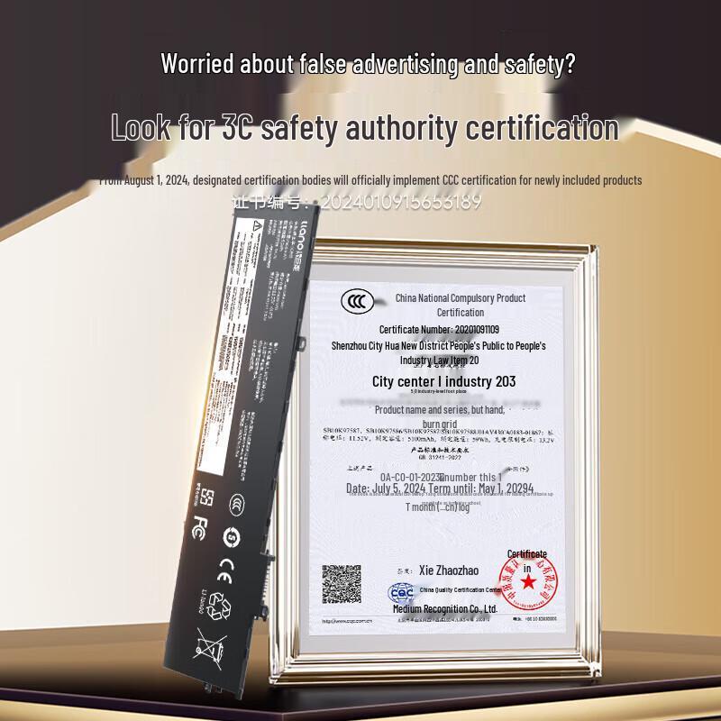 Llano Laptop Battery for Lenovo X1 Carbon 5th/6th Gen