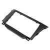 2Din Center Control Audio Fascia Navigation Panel Frame Fit for Hyundai I30 2011