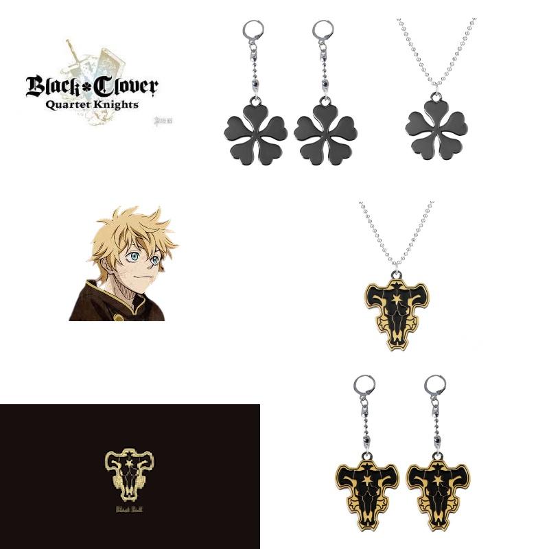 Stilvolles Black Clover Halsketten- und Ohrring-Set mit Stier-Magierritter-Emblem für Damen und Herren