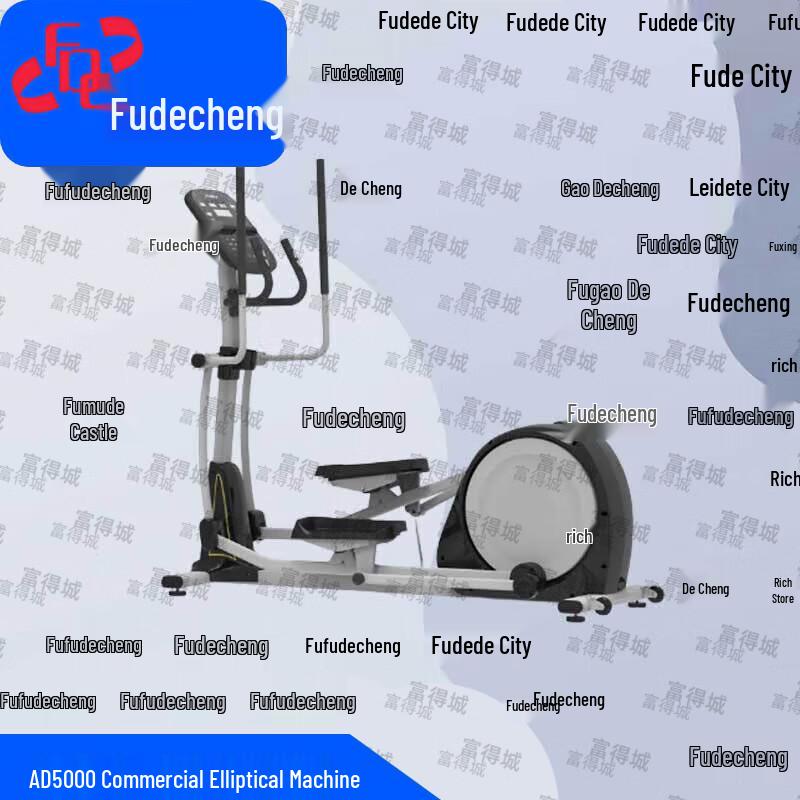 Fudecheng Aerobic Fitness Equipment