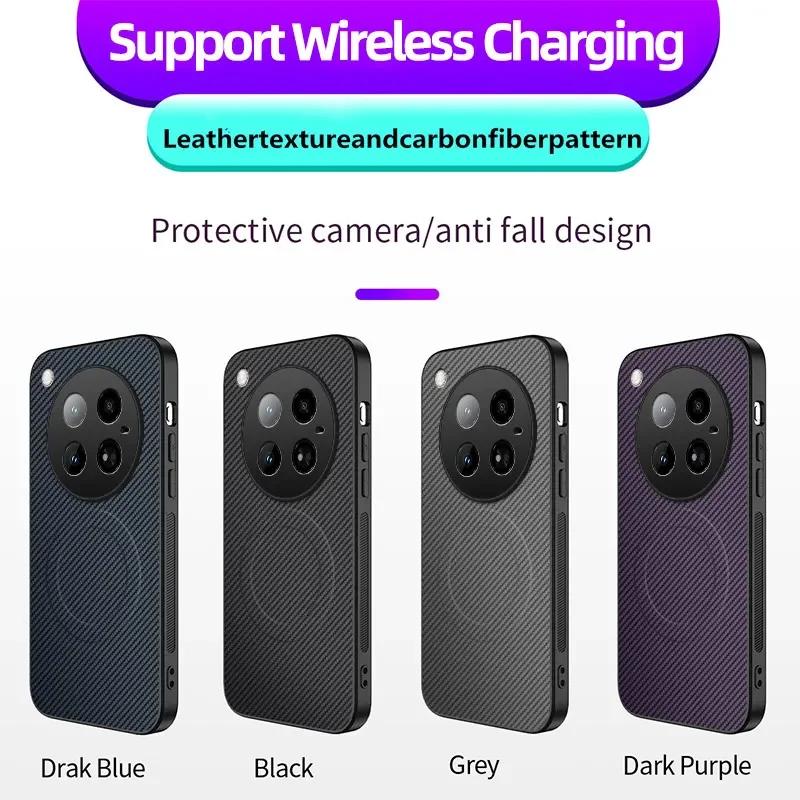Magnetic Silicone Case For Infinix Zero 30 40 4G 5G Wireless Charging Carbon Fiber PU Leather Anti-Drop Soft Cover Phone Cases