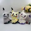 Mimikyu Plush Toys Collectible Soft Plushies Cos Mimikyu Stuffed Animal Cute Cartoon Character Dolls All Star Collection Gifts