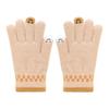 Cartoon Smiley Face Knitted Five-finger Thickened Warm Outdoor Cold-proof Cycling Men and Women Winter Full-finger Older Children's Gloves