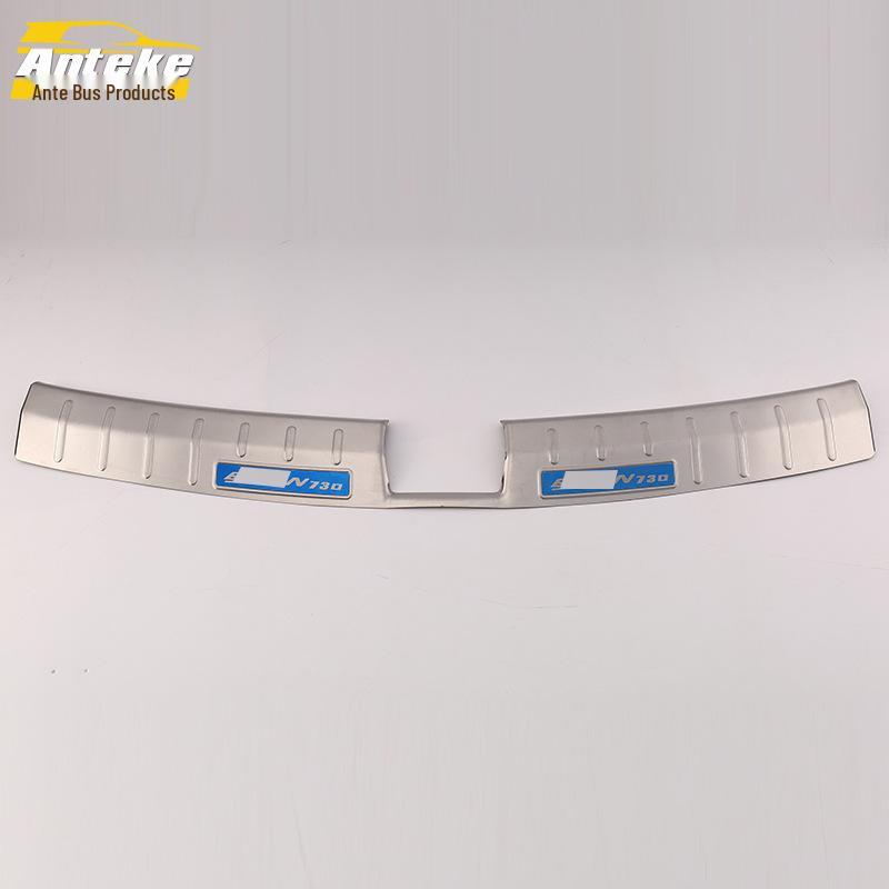 Rear Guard Plate Sequin and Trunk Bumper Protective Stickers for 17 Models of 730 Series