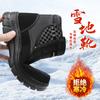 25 New Waterproof and Non-slip Outdoor Snow Boots Men's Thick-soled Velvet Warm Snow Cotton Shoes Men's Casual Cotton Shoes