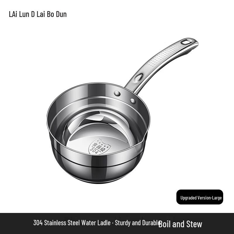 Laiboton 304 Stainless Steel Long-Handle Ladle