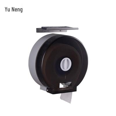 Yùnéng No-Drill Wall-Mounted Large Roll Tissue Dispenser