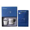 Auspicious Snow Gold-Accented Jade Porcelain Office Tea Set
