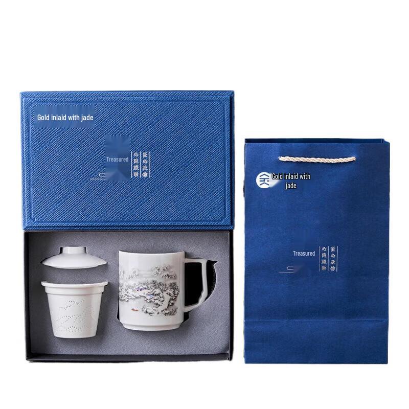 Auspicious Snow Gold-Accented Jade Porcelain Office Tea Set