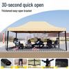 Zhuochuang Heavy Duty Outdoor Ret Retractable Canopy Tent