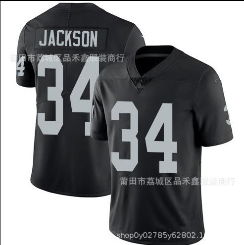 Raiders Raiders #4 CARR 17 #ADAMS 98 #CROSBY Ragbyové tričko