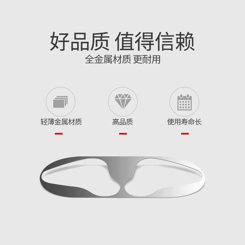 Luhmann Electroplated Wireless Bluetooth Headset for Apple AirPods Pro3/4 Generation Scratch and Dust Sticker