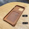 X Four Corners Anti-drop Card Mobile Phone Case Apple 17PROMAX Anti-drop Mobile Phone Case Silicone Card Case 13PRO Suitable