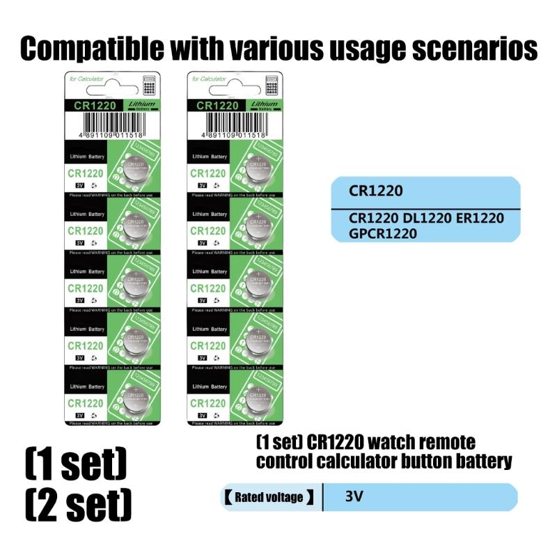 5/10Pcs CR1220 3V Lithiums Button Cell Batteries for Watches Calculators Remote Controls Small Gadgets