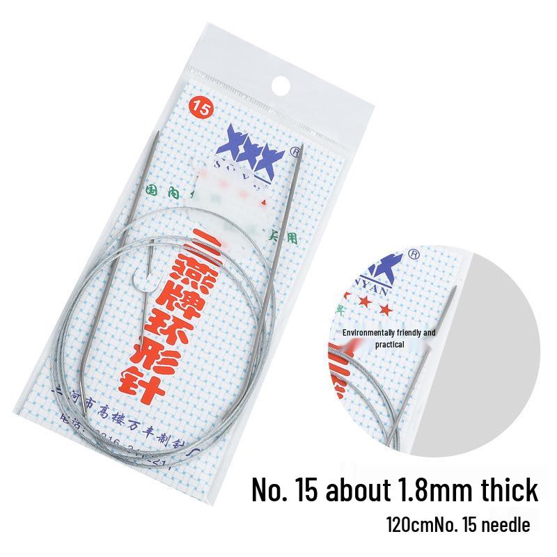 Sanyan Stainless Steel Circular Knitting and Crochet Needles Set