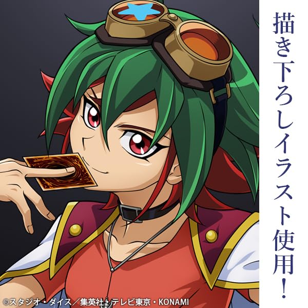 Cospa Original Illustration Yuya Sakaki 100cm Tapestry Strongest Duelists [Official] Yu-Gi-Oh! ARC-V Ver.