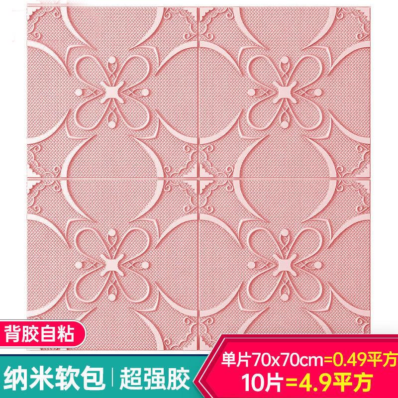 1Pcs 70x77cm 3D Tile Brick Wall Paper Self-adhesive Waterproof Foam Panel Wallpaper Living Room Home Decoration