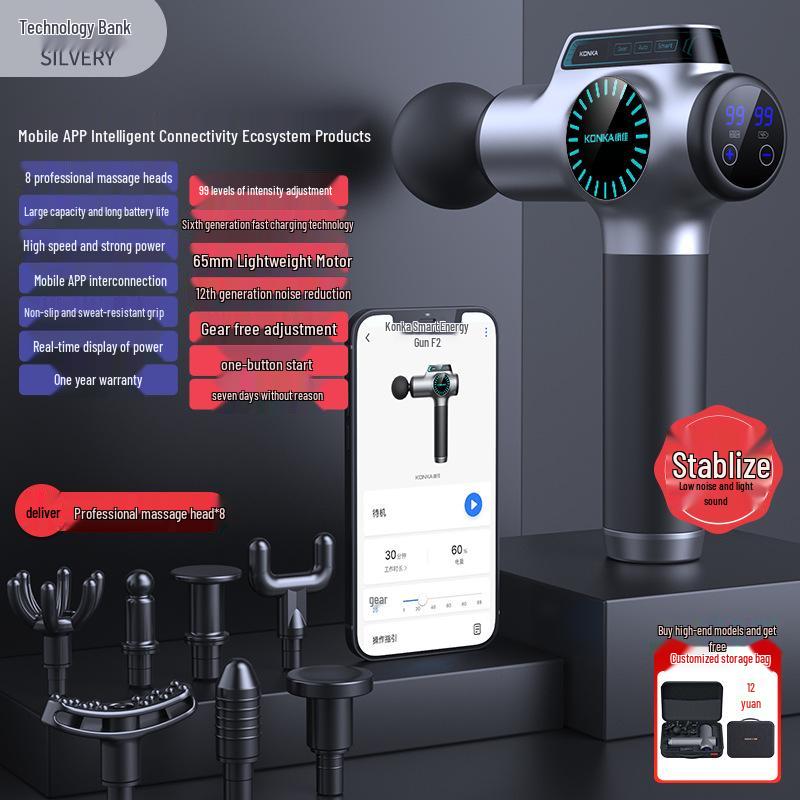Konka Fascia Gun Home Muscle Relaxation Smart Electric Massager