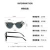 New, European and American personalized cat eye sunglasses, handmade large butterfly diamond-encrusted glasses exaggerated sunglasses B