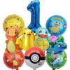 Balloon Monster Set Birthday Party Decoration Aluminum Film Balloon Vibrant Multi-Colored Balloon Pikachu Children'S Party Supplies