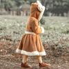 Colorful Christmas Cosplay Animal Costume Christmas Reindeer Dress Role-Playing Coral Fleece Home Performance Outfit