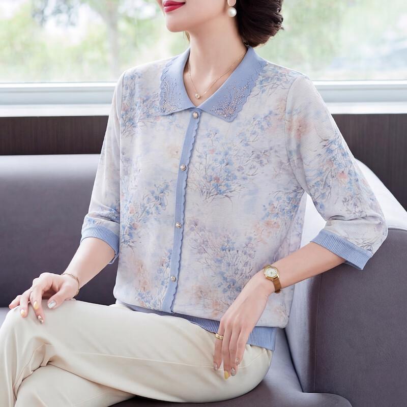 QianLian Women s Printed Seven-Sleeve T-shirt 5XL