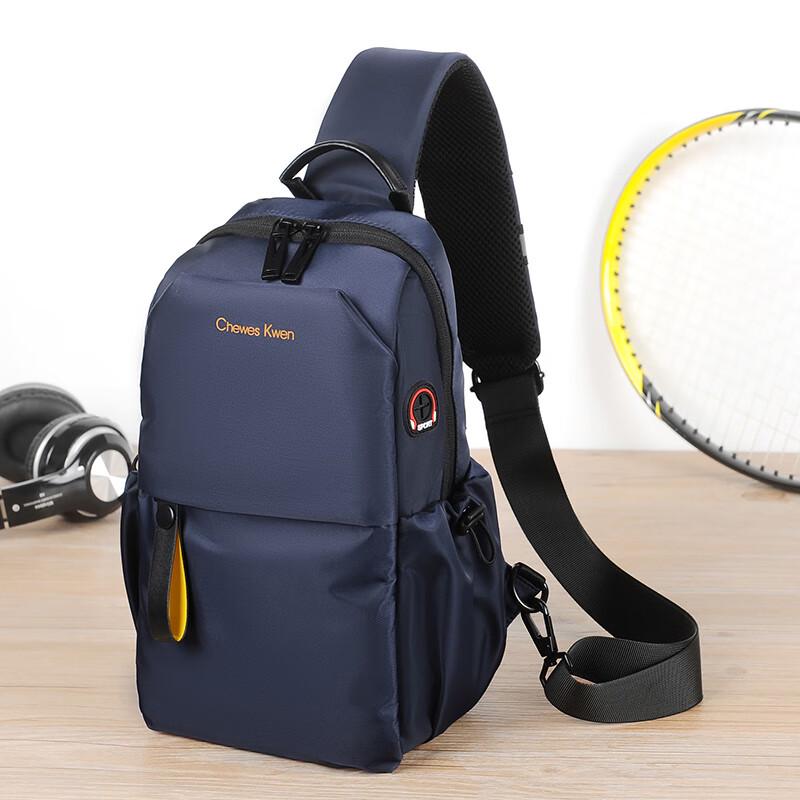 Men s Lightweight Water-Repellent Crossbody Bag