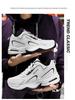 Men's Waterproof Leather Sports Shoes: Autumn/Winter White, Non-Slip, Wear-Resistant for Junior High Students