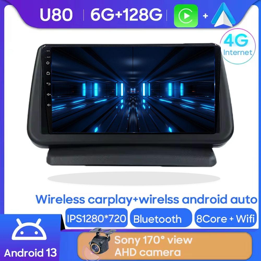 Android Car Stereo For Nissan Note 2005-2012 Car Stereo Unit Multimedia Radio Player GPS BT Carplay Android Auto Screen 2DIN