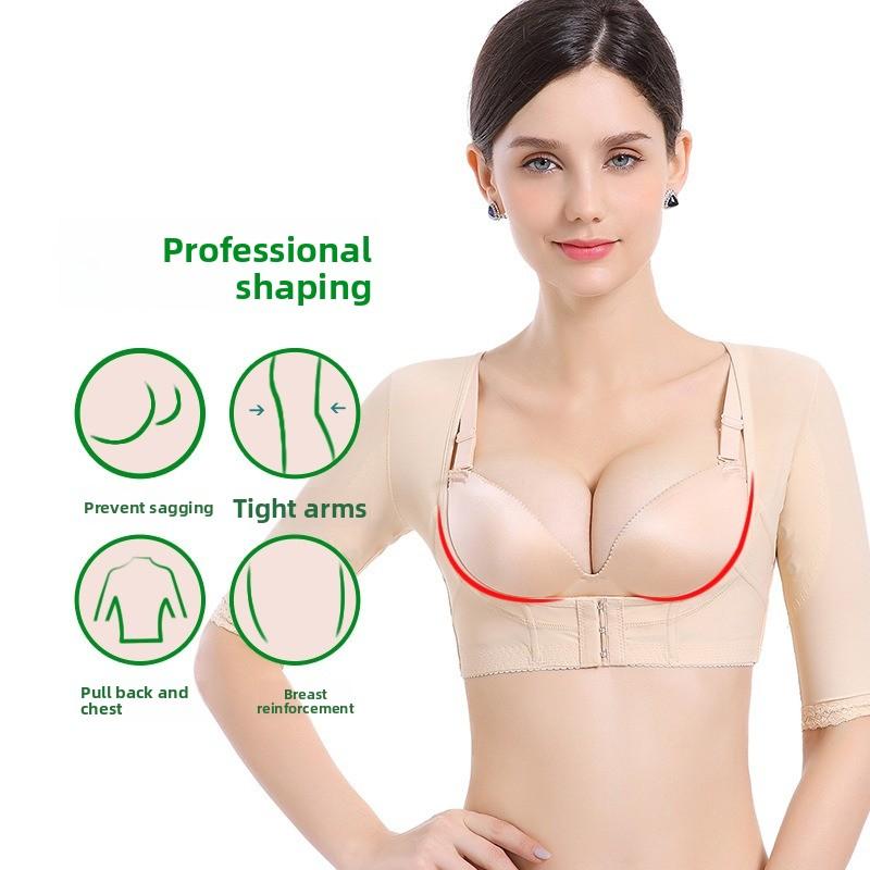 Caffeine Volcano Energy Stone Short-sleeved Chest Support Helps To Gather and Shrink Breasts Correcting Hunchback and Bending
