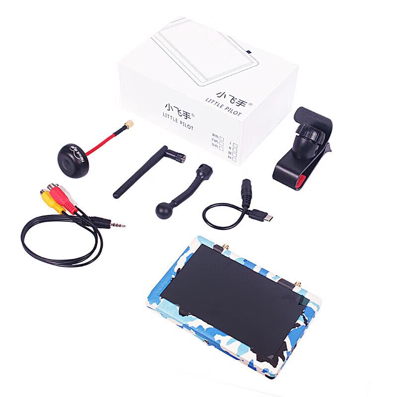 

Ying Bing Eagle Eye 4th Gen FPV Goggles