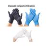Durable Food Grade Disposable Synthetic Nitrile Gloves for Kitchen and Catering Use