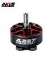AXISFLYING AF227 FPV Racing Drone Brushless Motor (CN Version)