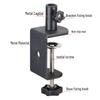 Adjustable Dual-Use Metal Clip for Desk or Bedside with Mobile Phone & Microphone Boom Arm Compatibility