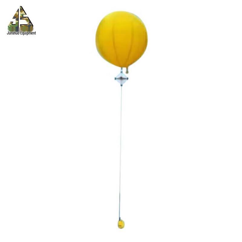 Inflatable Floating Target with Radar Reflector