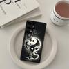 Japanese Art Dragon Yin Yang Phone Case For Samsung S 24 fe 25 Ultra plus 20 lite 21 30 22 23 24 22 Ultra 5G Fundas