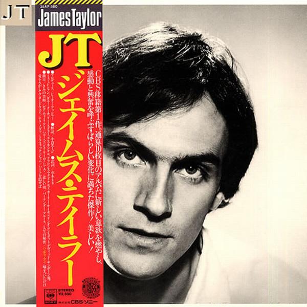 LP Record JAMES TAYLOR JT 25AP580 CBS SONY 1977 Japan Rock Used