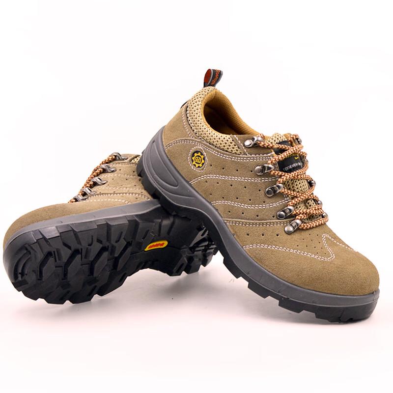 Alliance Envoy Suede Safety Shoes 250