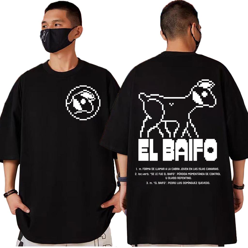 Rapper Quevedo El Baifo Double Sided Graphic T Shirts Men Women Hip Hop Vintage Summer T-shirt Fashion Casual Oversized T-shirts