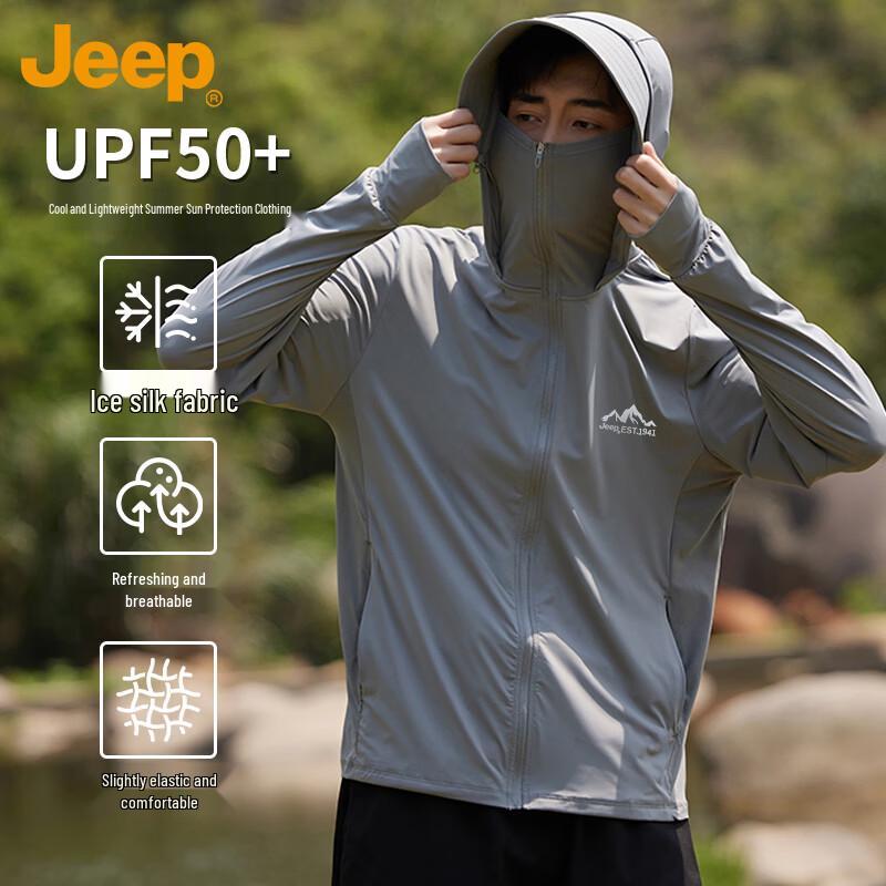 JEEP Men s Ice Silk UPF50+ Sun Protection Jacket 2XL