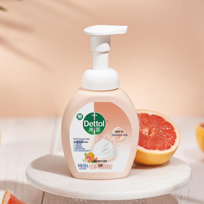 Dettol Foaming Hand Wash Triple Scent Pack