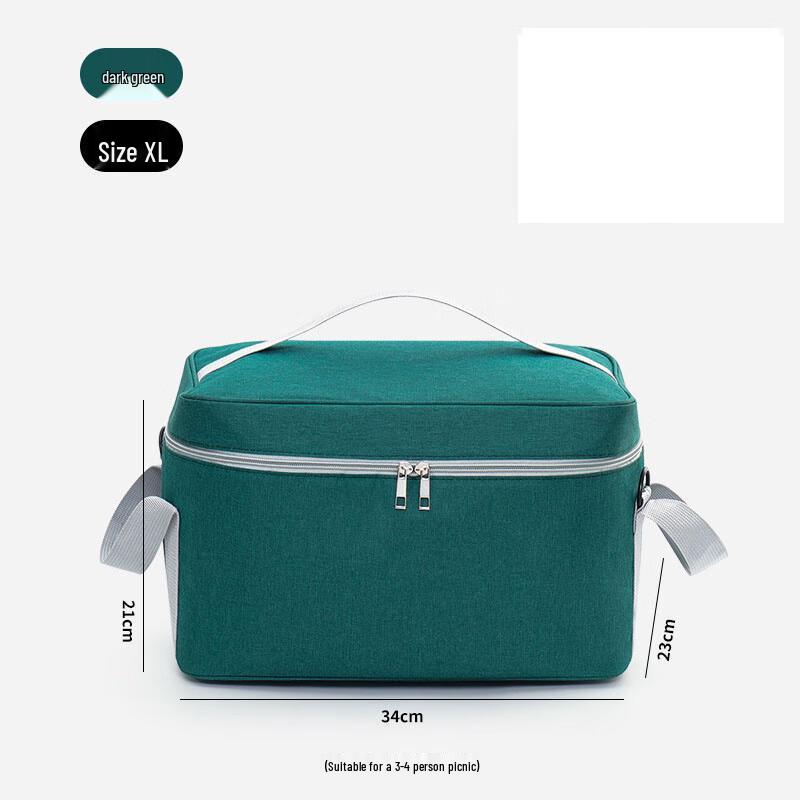 Riyue Xingchen Insulated Lunch Bag