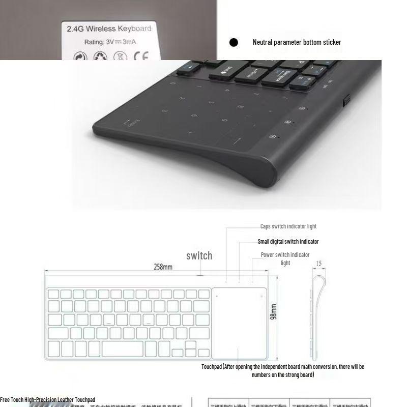 Ultra-Slim Mini Wireless Bluetooth Keyboard with Touchpad