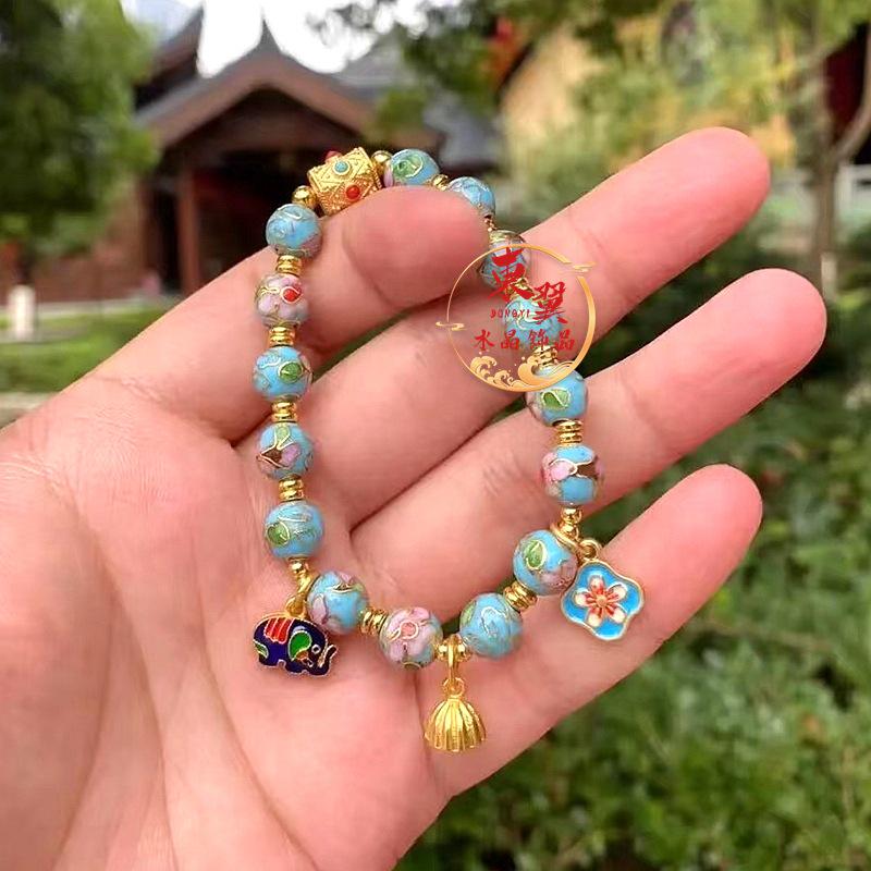 Blue Cloisonné Auspicious Elephant  Good Luck Bead Bracelet with Panjiayuan Ash Porcelain Glaze and Gold Leaf.